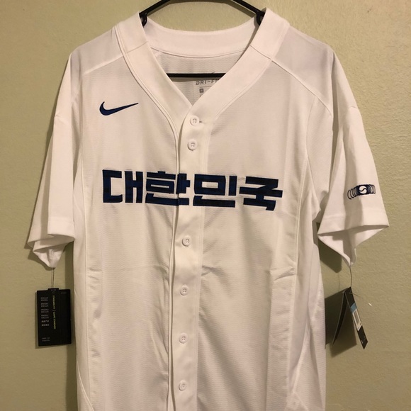 Nike Other - Nike Team Korea Baseball Jersey Size Medium